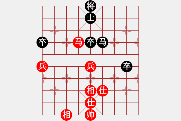 象棋棋譜圖片：eedba(9星)-和-老邪(9星) - 步數(shù)：180 