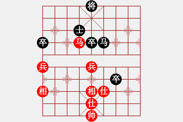 象棋棋譜圖片：eedba(9星)-和-老邪(9星) - 步數(shù)：190 