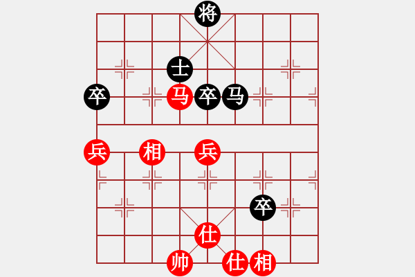 象棋棋譜圖片：eedba(9星)-和-老邪(9星) - 步數(shù)：200 