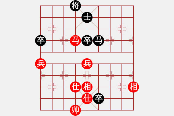 象棋棋譜圖片：eedba(9星)-和-老邪(9星) - 步數(shù)：220 