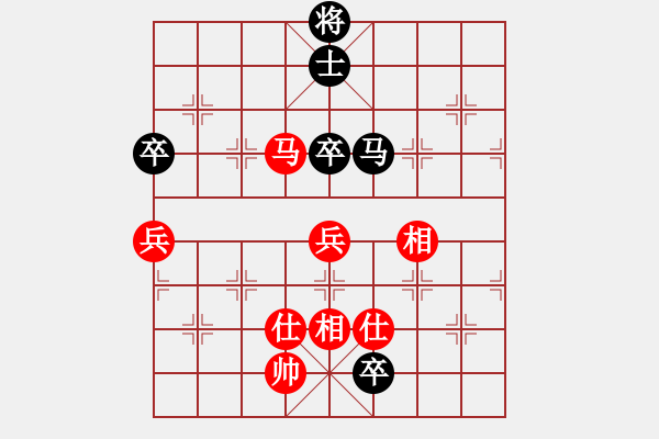 象棋棋譜圖片：eedba(9星)-和-老邪(9星) - 步數(shù)：230 