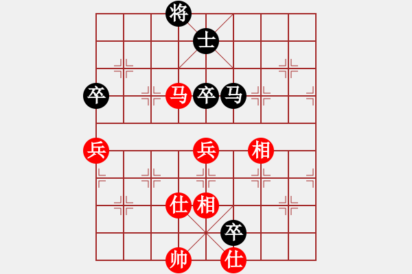 象棋棋譜圖片：eedba(9星)-和-老邪(9星) - 步數(shù)：240 