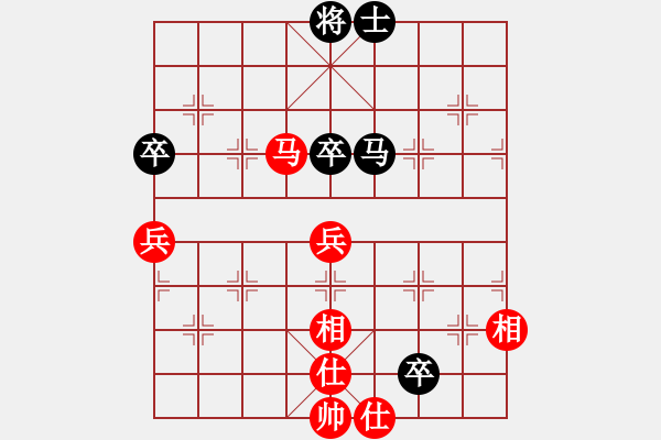 象棋棋譜圖片：eedba(9星)-和-老邪(9星) - 步數(shù)：250 