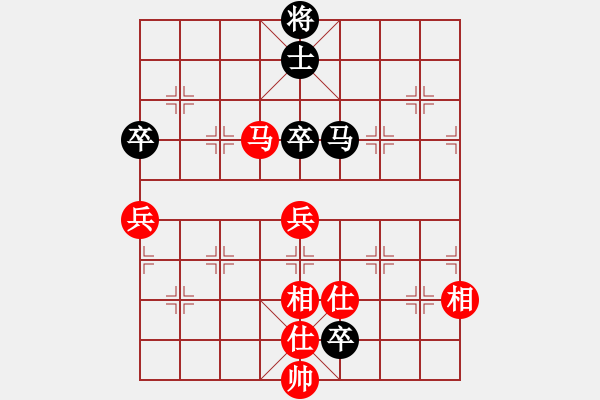 象棋棋譜圖片：eedba(9星)-和-老邪(9星) - 步數(shù)：270 