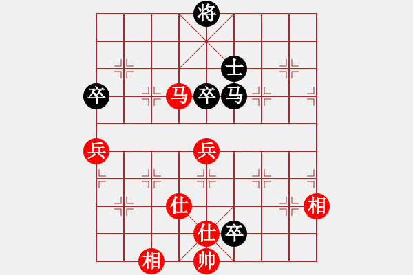 象棋棋譜圖片：eedba(9星)-和-老邪(9星) - 步數(shù)：280 