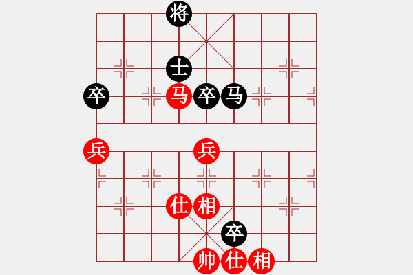 象棋棋譜圖片：eedba(9星)-和-老邪(9星) - 步數(shù)：290 