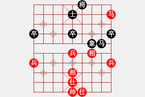 象棋棋譜圖片：eedba(9星)-和-老邪(9星) - 步數(shù)：60 