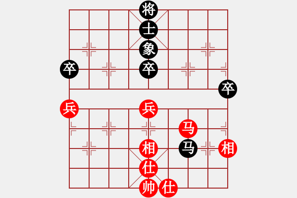 象棋棋譜圖片：eedba(9星)-和-老邪(9星) - 步數(shù)：70 