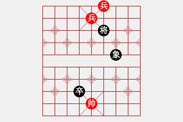 象棋棋譜圖片：火燒赤壁改進(jìn)局 和 陳明仁 - 步數(shù)：100 