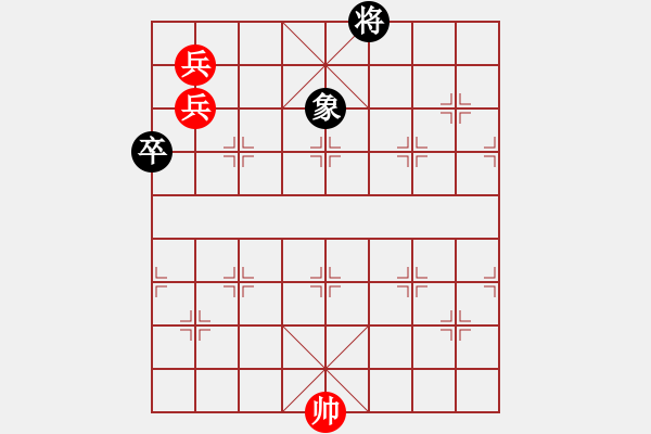 象棋棋譜圖片：火燒赤壁改進(jìn)局 和 陳明仁 - 步數(shù)：20 