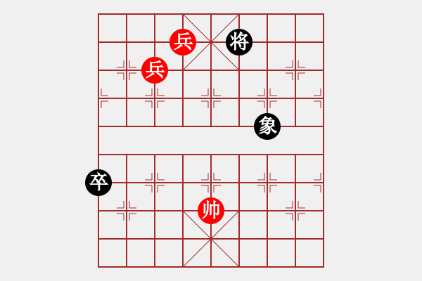 象棋棋譜圖片：火燒赤壁改進(jìn)局 和 陳明仁 - 步數(shù)：30 