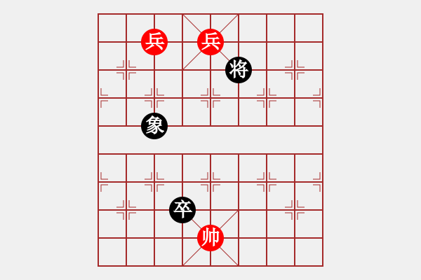 象棋棋譜圖片：火燒赤壁改進(jìn)局 和 陳明仁 - 步數(shù)：60 