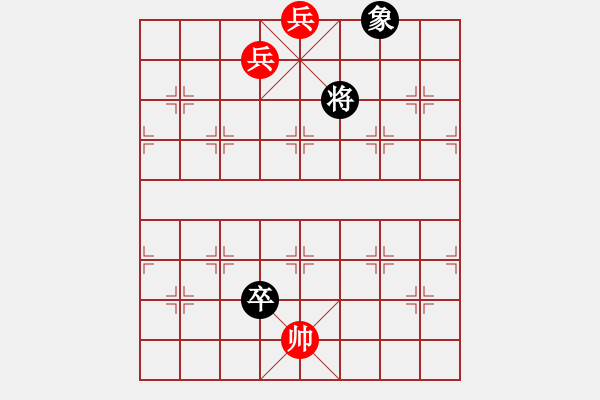 象棋棋譜圖片：火燒赤壁改進(jìn)局 和 陳明仁 - 步數(shù)：80 