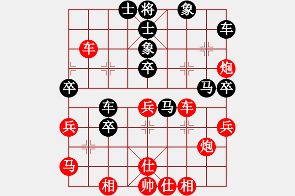 象棋棋譜圖片：徐文俊 先勝 謝必祥 - 步數(shù)：50 