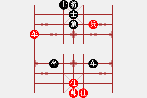 象棋棋譜圖片：天機(jī)商業(yè)庫(kù)(9星)-和-百花園副主(無極) - 步數(shù)：100 