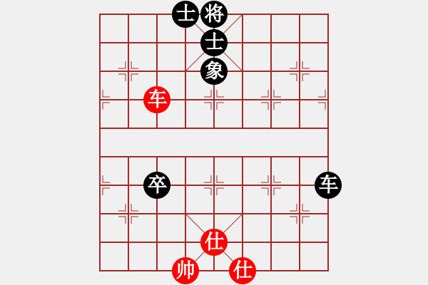 象棋棋譜圖片：天機(jī)商業(yè)庫(kù)(9星)-和-百花園副主(無極) - 步數(shù)：110 