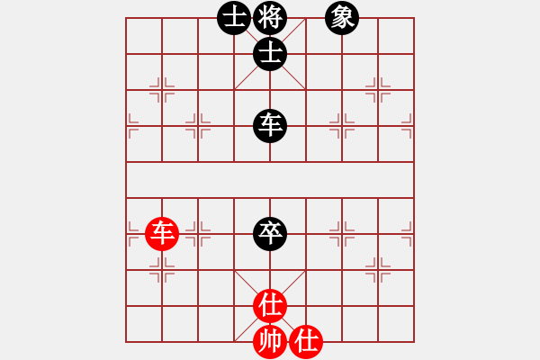 象棋棋譜圖片：天機(jī)商業(yè)庫(kù)(9星)-和-百花園副主(無極) - 步數(shù)：120 