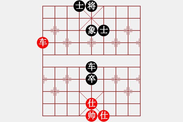 象棋棋譜圖片：天機(jī)商業(yè)庫(kù)(9星)-和-百花園副主(無極) - 步數(shù)：130 