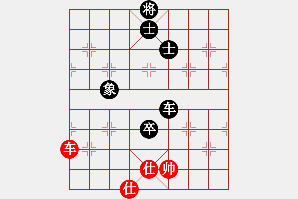 象棋棋譜圖片：天機(jī)商業(yè)庫(kù)(9星)-和-百花園副主(無極) - 步數(shù)：160 