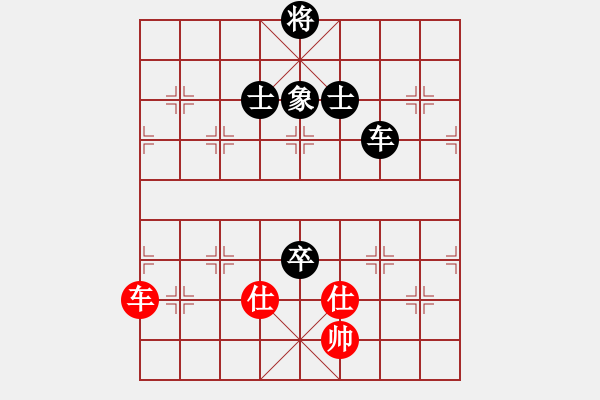 象棋棋譜圖片：天機(jī)商業(yè)庫(kù)(9星)-和-百花園副主(無極) - 步數(shù)：170 