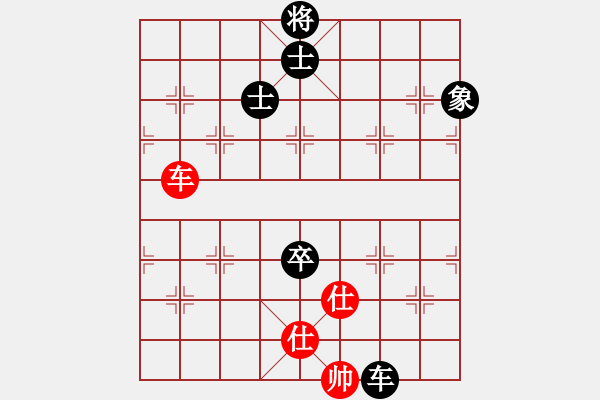 象棋棋譜圖片：天機(jī)商業(yè)庫(kù)(9星)-和-百花園副主(無極) - 步數(shù)：180 