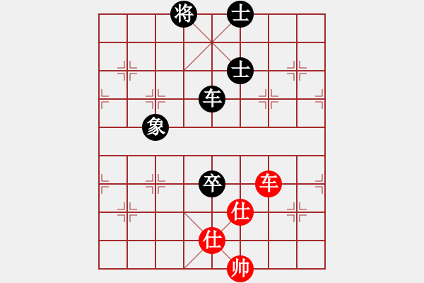 象棋棋譜圖片：天機(jī)商業(yè)庫(kù)(9星)-和-百花園副主(無極) - 步數(shù)：210 