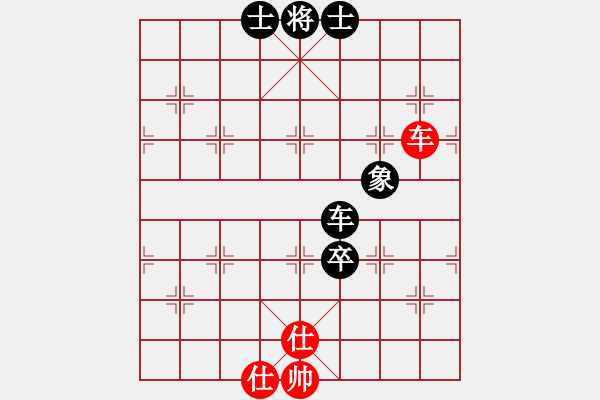 象棋棋譜圖片：天機(jī)商業(yè)庫(kù)(9星)-和-百花園副主(無極) - 步數(shù)：228 