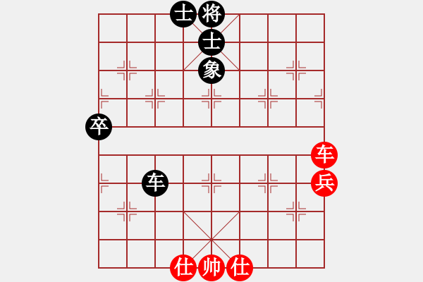 象棋棋譜圖片：天機(jī)商業(yè)庫(kù)(9星)-和-百花園副主(無極) - 步數(shù)：70 