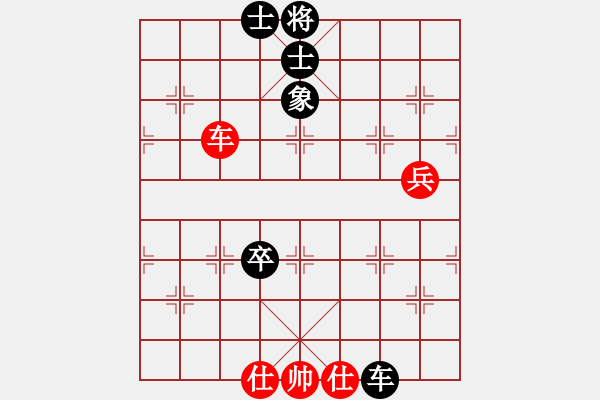 象棋棋譜圖片：天機(jī)商業(yè)庫(kù)(9星)-和-百花園副主(無極) - 步數(shù)：90 