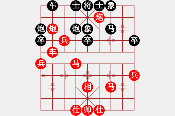 象棋棋譜圖片：花無骨(無上)-勝-北方的(4r) - 步數(shù)：50 