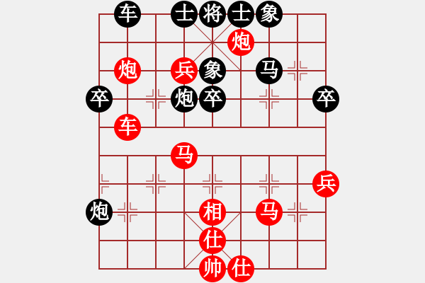 象棋棋譜圖片：花無骨(無上)-勝-北方的(4r) - 步數(shù)：60 