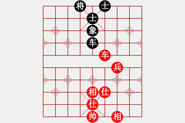 象棋棋譜圖片：天機(jī)商業(yè)庫(9星)-負(fù)-qwertyuibv(9星) - 步數(shù)：100 