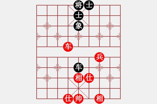 象棋棋譜圖片：天機(jī)商業(yè)庫(9星)-負(fù)-qwertyuibv(9星) - 步數(shù)：110 