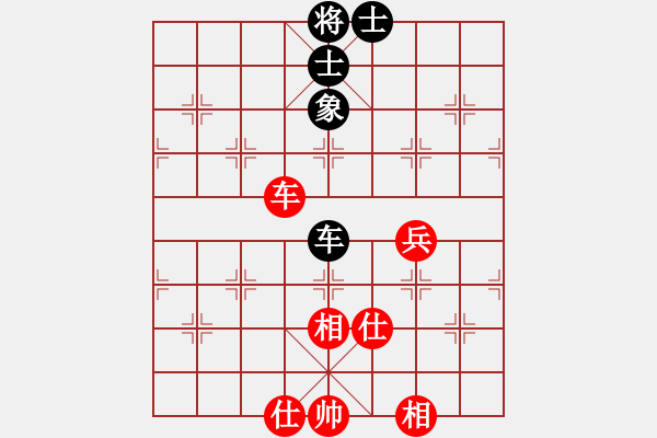 象棋棋譜圖片：天機(jī)商業(yè)庫(9星)-負(fù)-qwertyuibv(9星) - 步數(shù)：120 