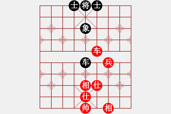 象棋棋譜圖片：天機(jī)商業(yè)庫(9星)-負(fù)-qwertyuibv(9星) - 步數(shù)：130 