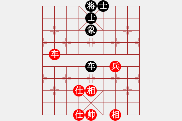 象棋棋譜圖片：天機(jī)商業(yè)庫(9星)-負(fù)-qwertyuibv(9星) - 步數(shù)：140 