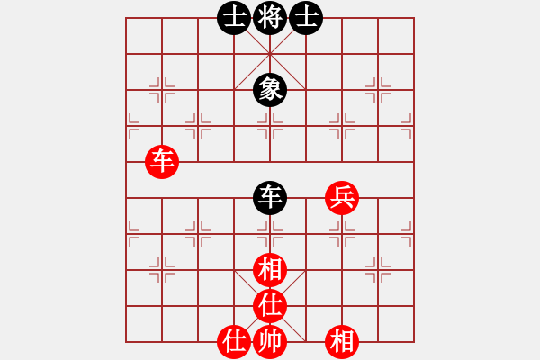 象棋棋譜圖片：天機(jī)商業(yè)庫(9星)-負(fù)-qwertyuibv(9星) - 步數(shù)：150 