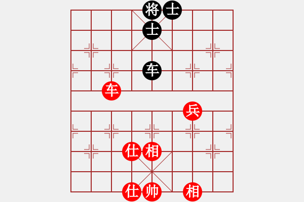 象棋棋譜圖片：天機(jī)商業(yè)庫(9星)-負(fù)-qwertyuibv(9星) - 步數(shù)：160 