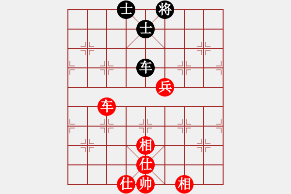 象棋棋譜圖片：天機(jī)商業(yè)庫(9星)-負(fù)-qwertyuibv(9星) - 步數(shù)：170 