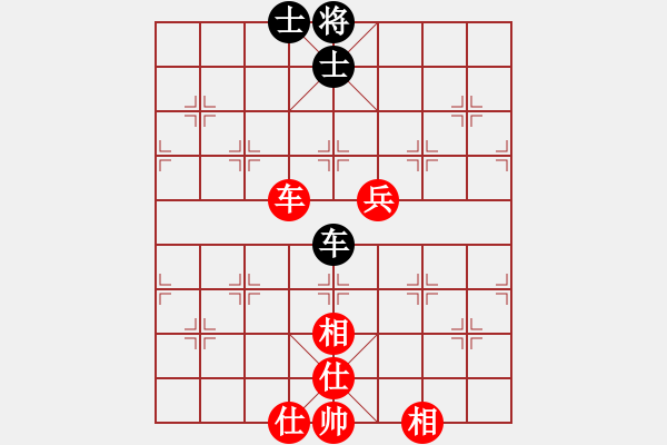 象棋棋譜圖片：天機(jī)商業(yè)庫(9星)-負(fù)-qwertyuibv(9星) - 步數(shù)：180 