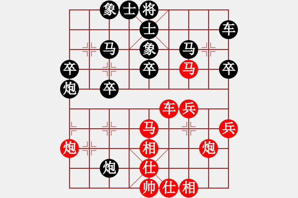 象棋棋譜圖片：天機(jī)商業(yè)庫(9星)-負(fù)-qwertyuibv(9星) - 步數(shù)：30 