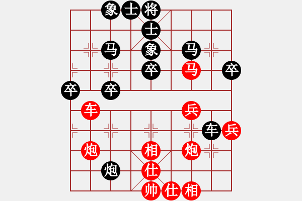 象棋棋譜圖片：天機(jī)商業(yè)庫(9星)-負(fù)-qwertyuibv(9星) - 步數(shù)：50 