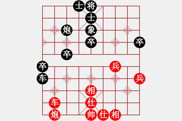 象棋棋譜圖片：天機(jī)商業(yè)庫(9星)-負(fù)-qwertyuibv(9星) - 步數(shù)：60 