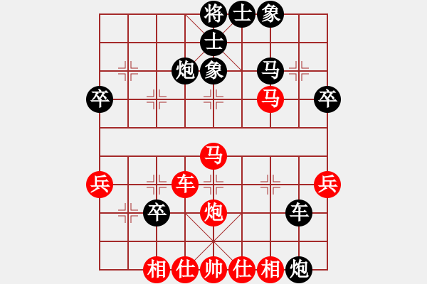 象棋棋譜圖片：阿羅拉(3段)-和-wwjie(7段) - 步數(shù)：60 