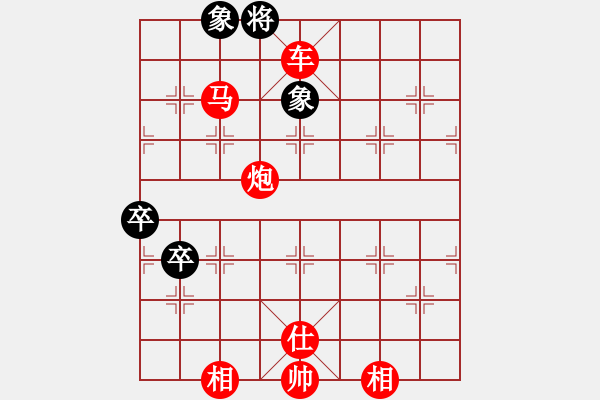 象棋棋譜圖片：曉曉好(4段)-勝-水令人空(5段) - 步數(shù)：107 