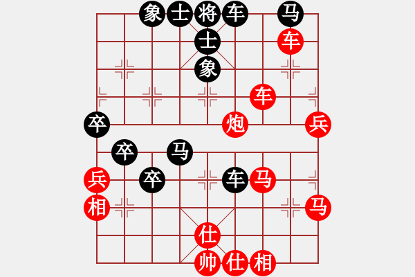 象棋棋譜圖片：曉曉好(4段)-勝-水令人空(5段) - 步數(shù)：60 