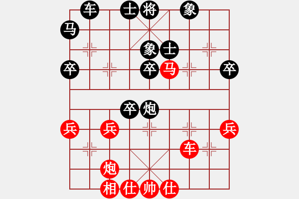 象棋棋譜圖片：劉德鐘 先勝 宿少峰 - 步數(shù)：60 