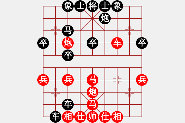 象棋棋譜圖片：黃雋龍(9段)-勝-棋海無崖(1段) - 步數(shù)：50 