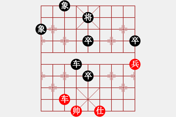 象棋棋譜圖片：了了…紅負(fù)葬心【五七炮互進(jìn)三兵對(duì)屏風(fēng)馬邊卒右馬外盤(pán)河 紅左橫車(chē)對(duì)黑飛左象】 - 步數(shù)：122 