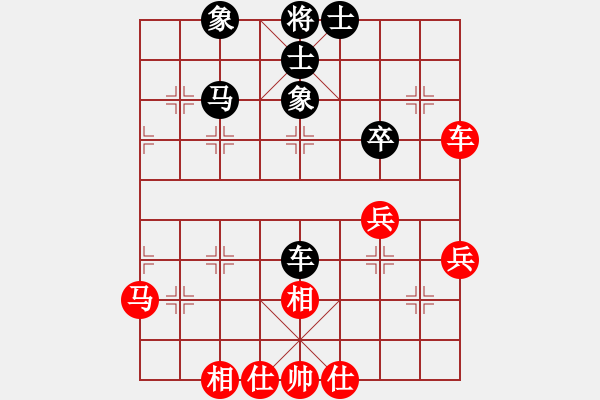 象棋棋谱图片：赵殿宇 先和 陶汉明 - 步数：48 